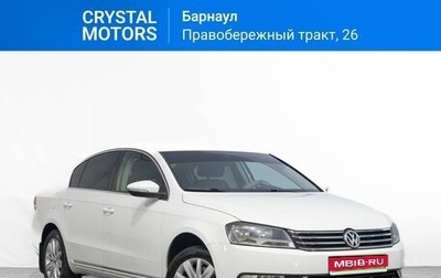 Volkswagen Passat B7, 2011 год, 1 149 000 рублей, 1 фотография