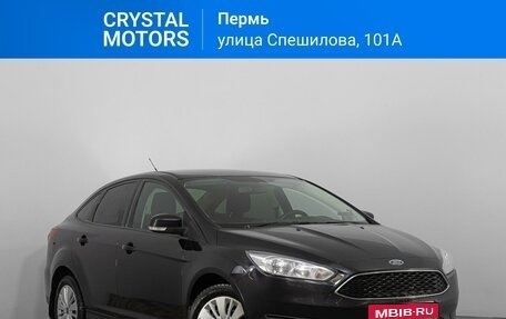 Ford Focus III, 2017 год, 1 099 000 рублей, 1 фотография