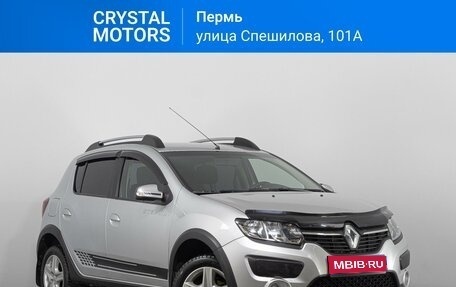 Renault Sandero II рестайлинг, 2015 год, 929 000 рублей, 1 фотография