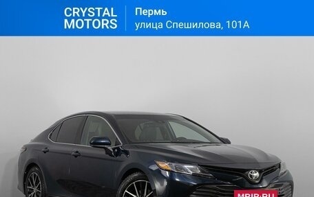 Toyota Camry, 2020 год, 2 489 000 рублей, 1 фотография