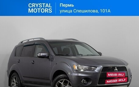 Mitsubishi Outlander III рестайлинг 3, 2010 год, 1 079 000 рублей, 1 фотография