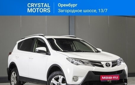 Toyota RAV4, 2014 год, 1 999 000 рублей, 1 фотография