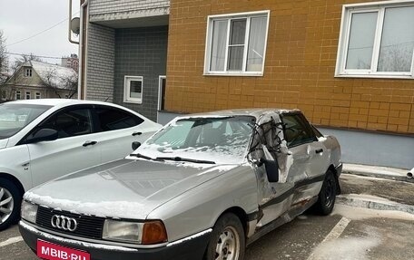 Audi 80, 1991 год, 35 000 рублей, 1 фотография