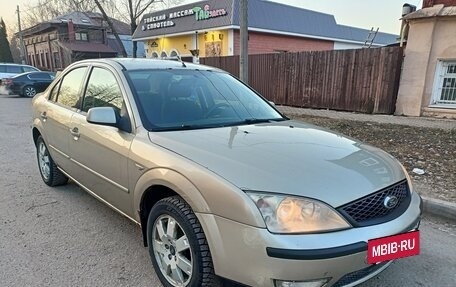 Ford Mondeo III, 2006 год, 460 000 рублей, 7 фотография