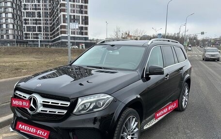 Mercedes-Benz GLS, 2017 год, 4 600 000 рублей, 2 фотография