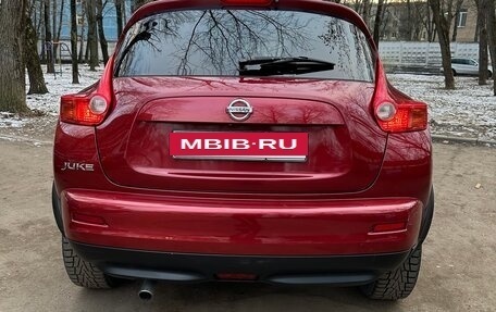 Nissan Juke II, 2014 год, 1 300 000 рублей, 4 фотография