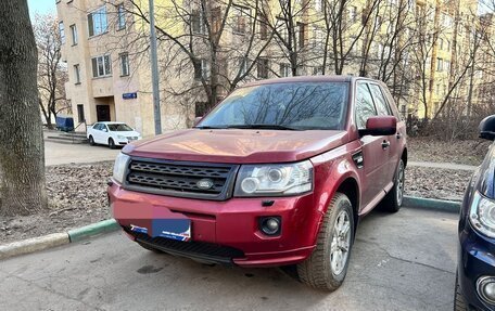 Land Rover Freelander II рестайлинг 2, 2008 год, 1 250 000 рублей, 2 фотография