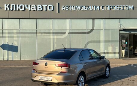 Volkswagen Polo VI (EU Market), 2021 год, 1 920 000 рублей, 9 фотография