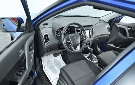 Hyundai Creta I рестайлинг, 2020 год, 1 595 000 рублей, 8 фотография