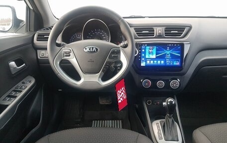 KIA Rio III рестайлинг, 2017 год, 1 095 000 рублей, 5 фотография