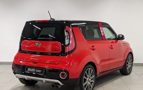 KIA Soul II рестайлинг, 2017 год, 1 799 000 рублей, 5 фотография