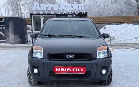 Ford Fusion I, 2007 год, 449 000 рублей, 3 фотография