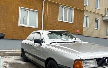 Audi 80, 1991 год, 35 000 рублей, 3 фотография