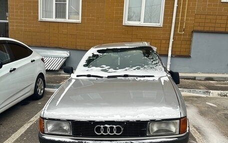 Audi 80, 1991 год, 35 000 рублей, 2 фотография