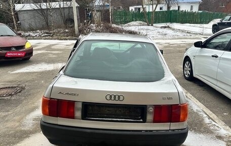 Audi 80, 1991 год, 35 000 рублей, 5 фотография