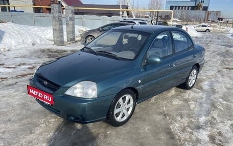 KIA Rio II, 2004 год, 350 000 рублей, 12 фотография