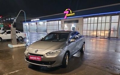 Renault Fluence I, 2011 год, 557 000 рублей, 1 фотография