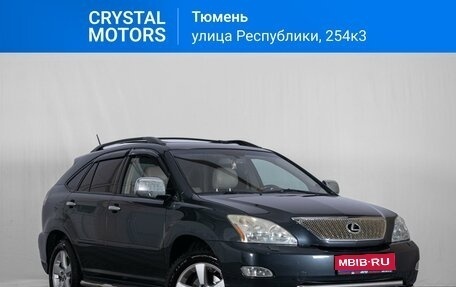 Lexus RX II рестайлинг, 2007 год, 1 599 000 рублей, 1 фотография