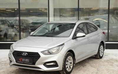 Hyundai Solaris II рестайлинг, 2018 год, 1 244 000 рублей, 1 фотография