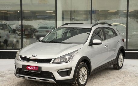 KIA Rio IV, 2020 год, 1 750 000 рублей, 1 фотография