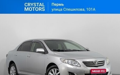 Toyota Corolla, 2007 год, 769 000 рублей, 1 фотография