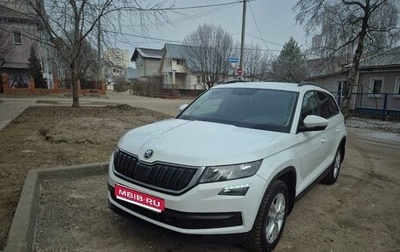 Skoda Kodiaq I, 2018 год, 2 380 000 рублей, 1 фотография