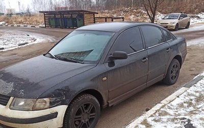 Volkswagen Passat B5+ рестайлинг, 1998 год, 215 000 рублей, 1 фотография