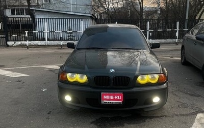 BMW 3 серия, 1998 год, 550 000 рублей, 1 фотография