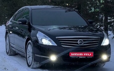 Nissan Teana, 2011 год, 899 999 рублей, 1 фотография