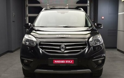 Renault Koleos I рестайлинг 2, 2012 год, 1 149 000 рублей, 1 фотография