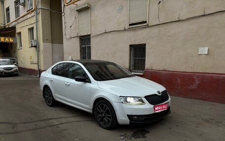 Skoda Octavia, 2017 год, 1 350 000 рублей, 1 фотография