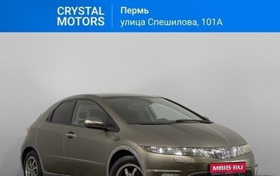 Honda Civic VIII, 2008 год, 779 000 рублей, 1 фотография