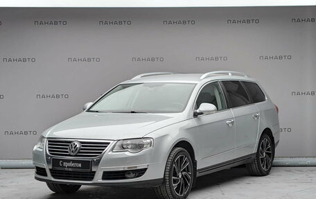 Volkswagen Passat B6, 2010 год, 939 000 рублей, 1 фотография