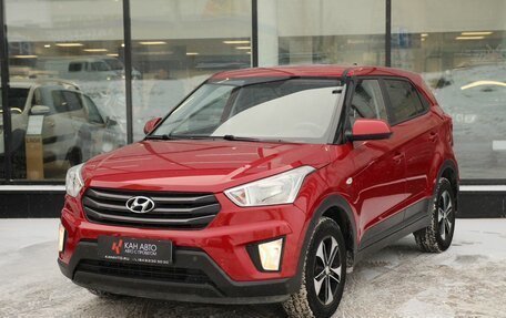 Hyundai Creta I рестайлинг, 2018 год, 1 650 000 рублей, 1 фотография