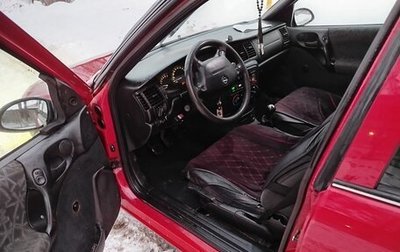 Opel Vectra B рестайлинг, 1998 год, 175 000 рублей, 1 фотография