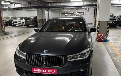 BMW 7 серия, 2018 год, 4 999 000 рублей, 1 фотография