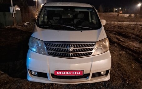 Toyota Alphard III, 2004 год, 1 700 000 рублей, 1 фотография