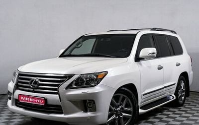 Lexus LX III, 2015 год, 6 990 000 рублей, 1 фотография