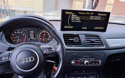 Audi Q3, 2013 год, 1 950 000 рублей, 1 фотография