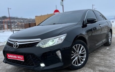 Toyota Camry, 2016 год, 2 200 000 рублей, 1 фотография