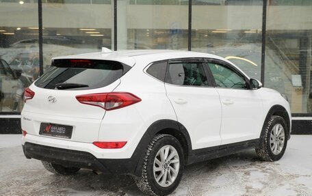 Hyundai Tucson III, 2017 год, 2 040 000 рублей, 2 фотография