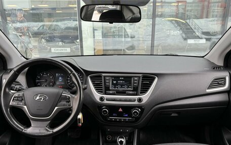 Hyundai Solaris II рестайлинг, 2018 год, 1 244 000 рублей, 7 фотография