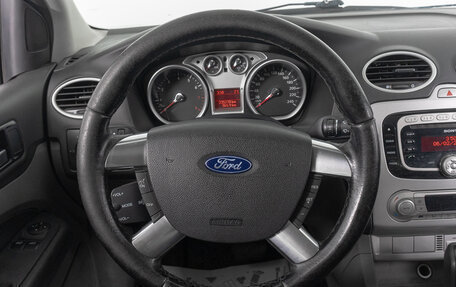 Ford Focus II рестайлинг, 2008 год, 749 000 рублей, 9 фотография