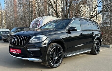 Mercedes-Benz GL-Класс, 2014 год, 4 890 000 рублей, 6 фотография