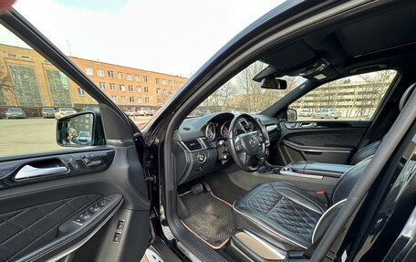 Mercedes-Benz GL-Класс, 2014 год, 4 890 000 рублей, 23 фотография