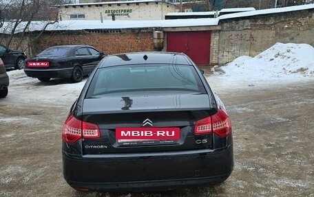 Citroen C5 II, 2008 год, 817 000 рублей, 2 фотография