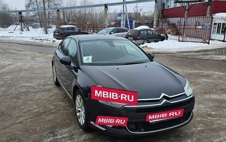 Citroen C5 II, 2008 год, 817 000 рублей, 11 фотография