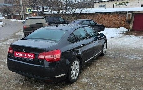 Citroen C5 II, 2008 год, 817 000 рублей, 13 фотография