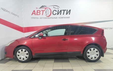 Citroen C4 II рестайлинг, 2007 год, 388 000 рублей, 4 фотография