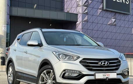 Hyundai Santa Fe III рестайлинг, 2016 год, 2 647 000 рублей, 1 фотография